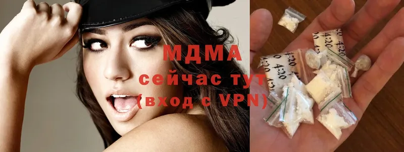 MDMA кристаллы  ОМГ ОМГ ТОР  Баксан 